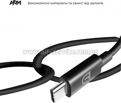 ���� ������ USB 2.0 AM to USB-C 1.2m AMD718BL black Armorstandart (ARM64372)