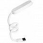 Xiaomi NVC U9 USB Light White (NVCU9)