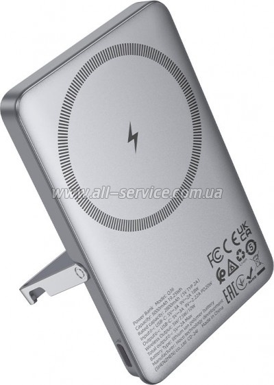 ������� ������������� HOCO 5000mAh Sunlight PD 20Wl Grey (Q36 / 714986)