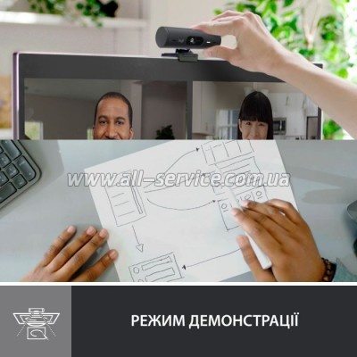 - Logitech Brio 500 Graphite (960-001422)