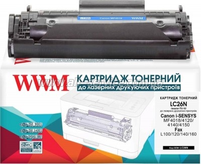  WWM Canon MF4018/ 4120/ 4140/ Canon FX-10 (LC26N)