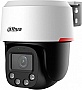   Dahua DH-SD2C400NA-B-PV-PRO (PTZ)
