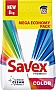   Savex Premium Color 8  (3800024047961)