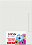  Barva Matte 230/ A3 50 (IP-A230-123)