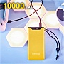   Intenso F10000 10000mAh QC/3.0 yellow (7332039)