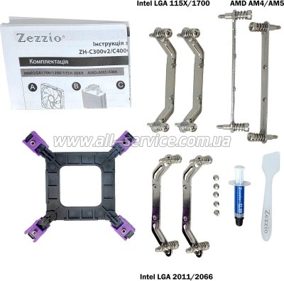    Zezzio ZH-C400 V2 ARGB/SRGB Ultra Fan