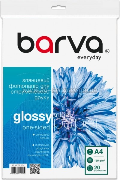 ���������� Barva Glossy Everyday 150�/� A4 20� (IP-CE150-236)