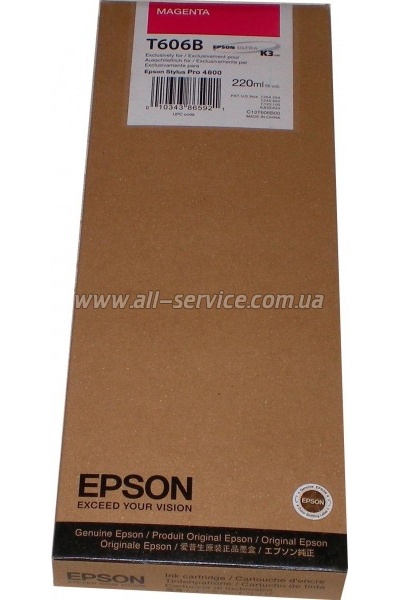  Epson St Pro 4800 magenta (C13T606B00)