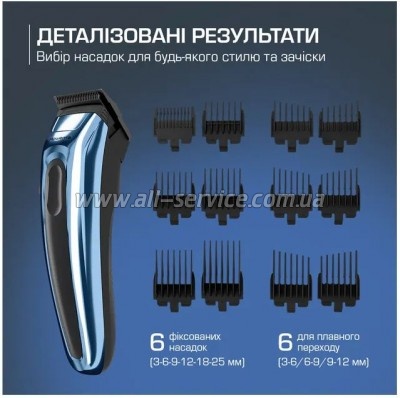 ������� ��� ������� Rowenta TN1551E0