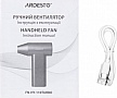  Ardesto FN-HY-110TURBO