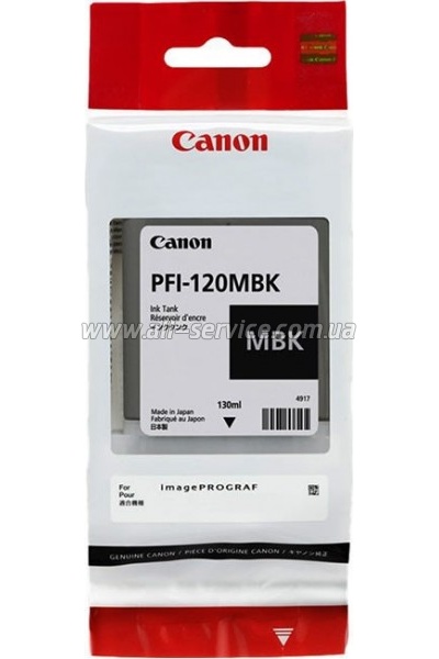  Canon PFI-120 Canon imagePROGRAF TM200/ TM305 Matte Black (2884C001)