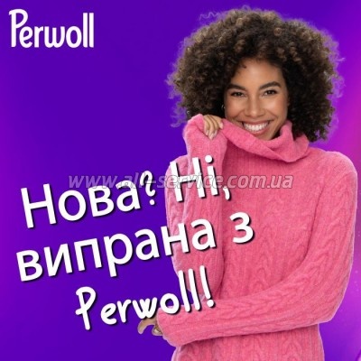    Perwoll  ,     2  (9000101808506)