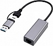 ������� USB-A/ USB-C to 1Gbps Lan Cablexpert (A-USB3AC-LAN-01)