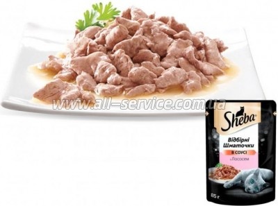     Sheba cig POU     85  (4770608257279)