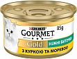     Purina Gourmet Gold       85  (7613035442207)