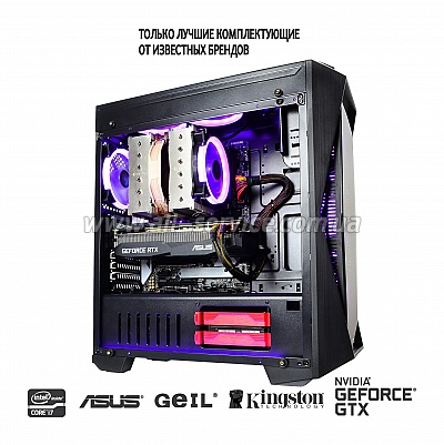  ARTLINE Overlord X97 (X97v18)