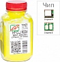  +   HP CLJ M254/ M280/ M281  40 Yellow (3202791)