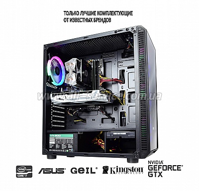  ARTLINE Gaming X71 (X71v17)