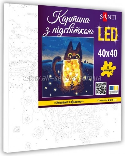    Santi    40*40 LED (955427)