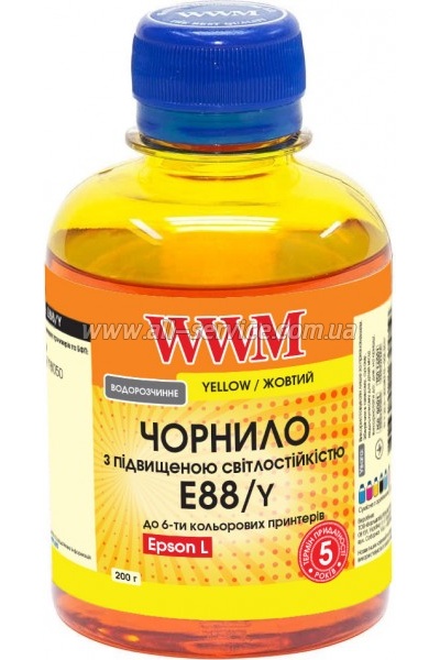  WWM Epson 108/ Epson L8050/ L18050 200 Yellow  (E88/Y)