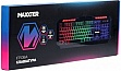  Maxxter KBG-UML-02B-UA USB UA Black (KBG-UML-02B-UA)