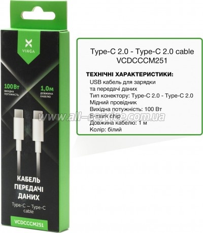 ���� ������ USB-C to USB-C 1.0m 100W E-Mark chip PVC Vinga (VCDCCCM251)