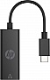 ������� USB-C to RJ45 Ethernet 1000Mbps HP (4Z527AA)