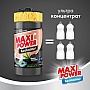      Maxi Power   1000  (4823098411796)