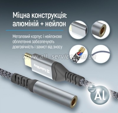 ������� USB-C to 3.5mm F 0.14m gray ColorWay (CW-AD-CJ)
