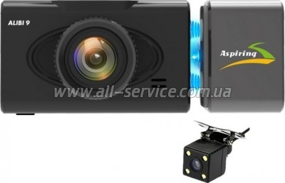  Aspiring Alibi 9 GPS 3 Cameras Speedcam