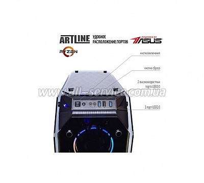  ARTLINE Overlord X94 (X94v08)