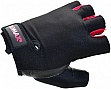    MadMax MFG-251 Rainbow Rubine Red S (MFG-251-RED_S)