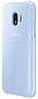    SAMSUNG J2 2018 (EF-PJ250CLEGRU) Dual Layer Cover Blue