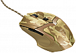  TRUST GXT 101D Gav (22794)
