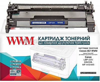 Картридж WWM Canon LBP-223/ 226/ 228/ MF-443/ 445 аналог Canon 057 (Canon-057-WWM) Картридж WWM Canon LBP-223/ 226/ 228/ MF-443/ 445 аналог Canon 057 (Canon-057-WWM)