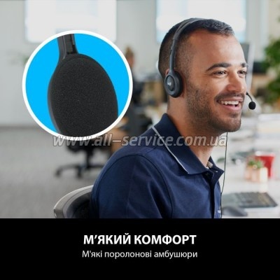  Logitech H110 (981-000271)