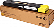 - Xerox Color 550/ 560 Yellow (006R01530)