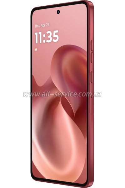   Motorola G86 8/256GB Chrysanthemum (PB7L0109RS)