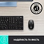  Logitech M190 Mid Grey (910-005906)