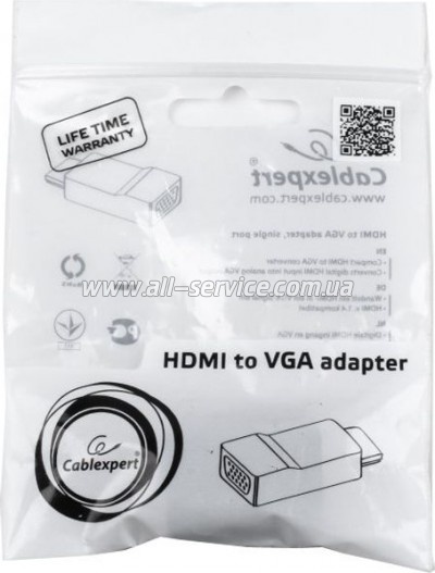  Cablexpert HDMI-VGA (A-HDMI-VGA-001)
