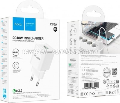 �������� ������� HOCO C145A Charm USB QC3.0 White (6942007630214)