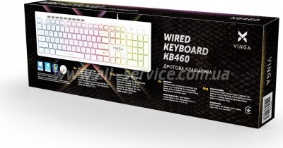  Vinga KB-460 White