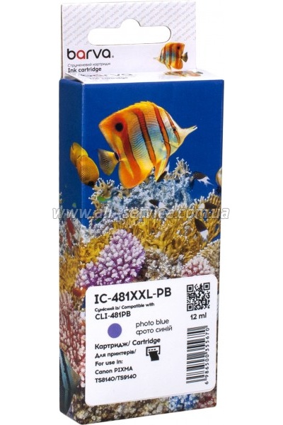 �������� Barva Canon CLI-481PB XXL / 1994C001 light blue (IC-481XXL-PB)