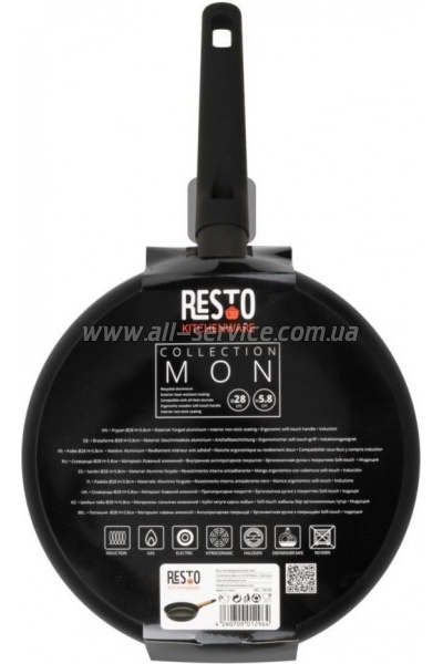 ��������� Resto Mon 28�� (93185)