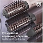 - Philips BHA735/00