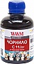  WWM 200 CANON CLI-426G/ CLI-521G Grey (C11/GY)