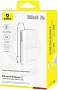 ������� ������������� Baseus Bipow 2 20000mAh PD 20W white (P10077101213-01)