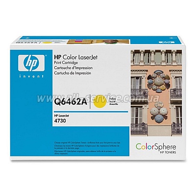 Картридж HP CLJ 4730/ CM4730mfp yellow (Q6462A)