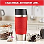  Tefal Travel Mug Classic 360  (N2020410)