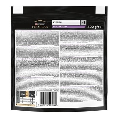     Purina Pro Plan Original Kitten   400  (7613036545099)